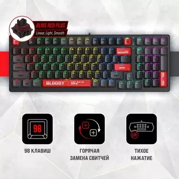 Клавиатура A4Tech Bloody S98 механическая красный USB for gamer LED (S98 RED)