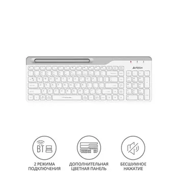 Клавиатура A4Tech Fstyler FBK25 белый/серый USB беспроводная BT/Radio slim Multimedia