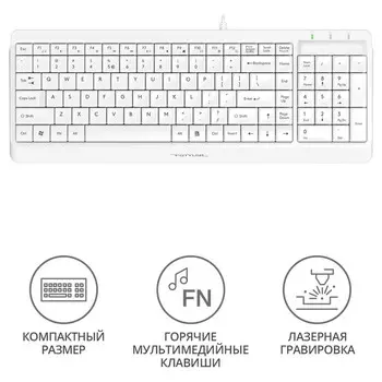 Клавиатура A4Tech Fstyler FK15 белый USB (FK15 WHITE)