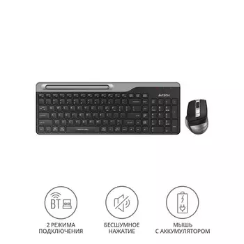 Клавиатура + мышь A4Tech Fstyler FB2535C клав:черный/серый мышь:черный/серый USB беспроводн 103388
