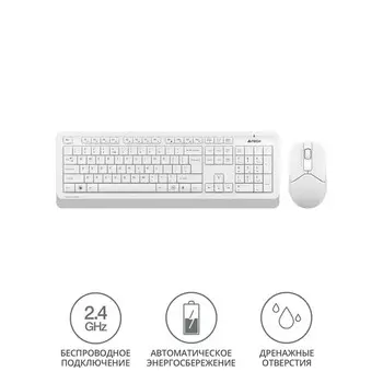 Клавиатура + мышь A4Tech Fstyler FG1012 клав:белый мышь:белый USB беспроводная Multimedia ( 102943