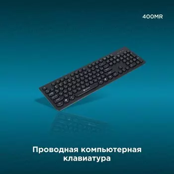 Клавиатура Оклик 400MR черный USB slim