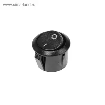 Клавишный выключатель круглый, 250 В, 6 А, ON-OFF, 2c, черный