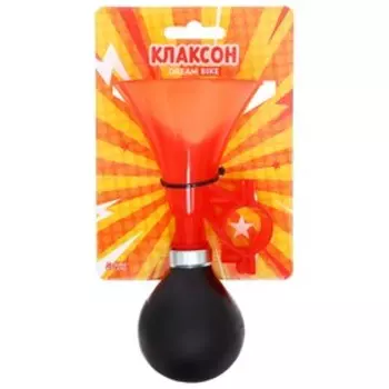 Клаксон Dream Bike, пластик, цвет красный
