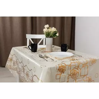 Клеенка «Ажурная» Gold&Beige, ширина 137 см, рулон 20 метров