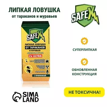 Средство от тараканов SAFEX, клеевая ловушка-домик, двойная, 1 шт.