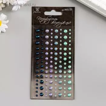 Клеевые камушки "Рукоделие" 6654-02 120 шт