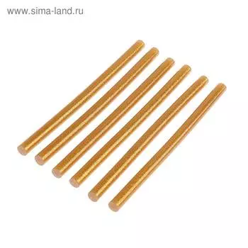 Клеевые стержни ТУНДРА, 11200 мм, золотистые с блестками, 6 шт.
