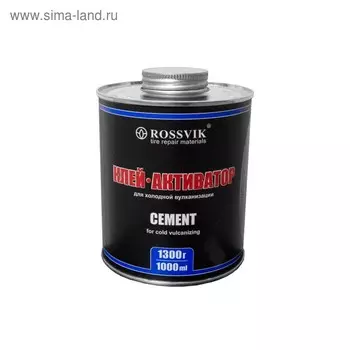 Клей -активатор ROSSVIK, 1300 гр