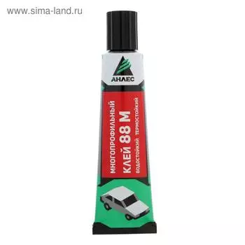 Клей «АНЛЕС» 88М, 40 мл