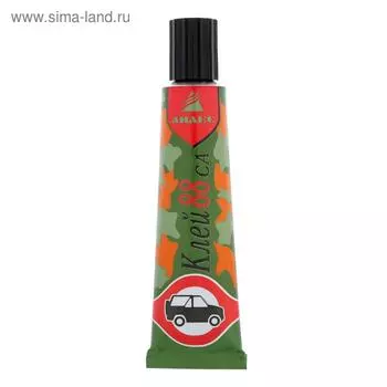 Клей "АНЛЕС" 88СА, 40 мл