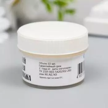 Клей для Декупажа, 33мл