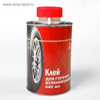 Клей для горячей вулканизации, 440 мл, с кистью
