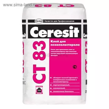 Клей для пенополистирола Ceresit СТ 83, 25 кг