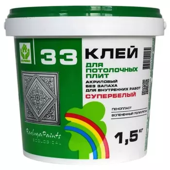 Клей для потолочных плит "Р-33" 1,5 кг