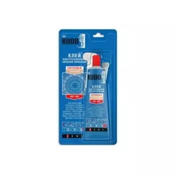 Клей для сильной фиксации KUDO KBT-405, на каучуковой основе, бежевый, 85 мл