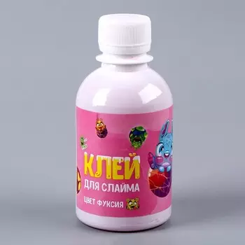 Клей для слаймов, 200 мл, фуксия