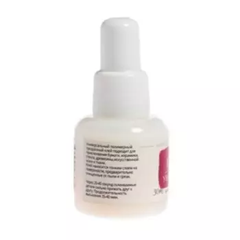 Клей для творчества WizzArt, 30 мл, для дерева, картона, керамики, ПРОЗРАЧНЫЙ