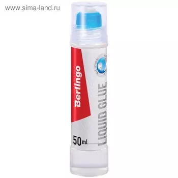 Клей канцелярский 50 г Berlingo, с силиконовым аппликатором