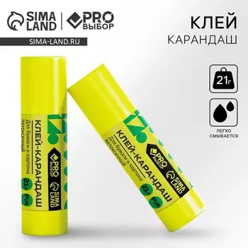 Клей-карандаш PROвыбор, 21 г. «Градиент»