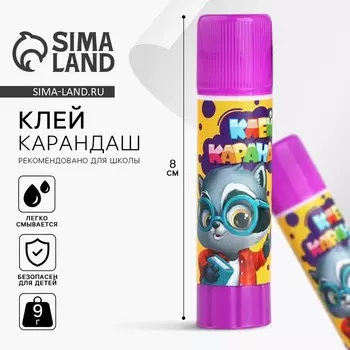 Клей карандаш ПВА, 9 г