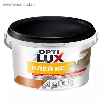 Клей КС OPTILUX 4.5кг