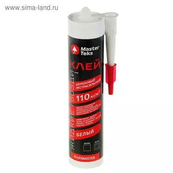 Жидкие гвозди MasterTeks Profmaster, акриловые, экстрасильные, белые, 528 г