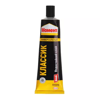 Клей Момент-1 универсальный 125мл, 1 шт