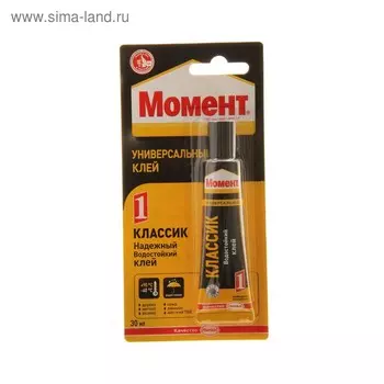 Клей Момент-1 универсальный 30мл на блистере