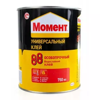Клей Момент 88 1777022, контактный, каучуковый, желтый, 750 мл