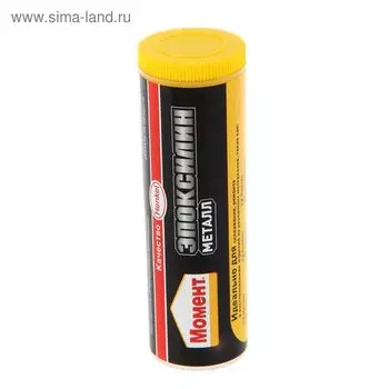 Клей "Момент" эпоксилин, металл, 48 г