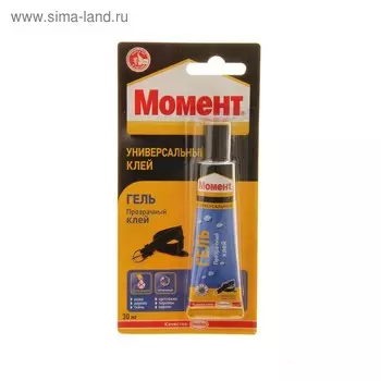 Клей "Момент Гель" на блистере, 30 мл