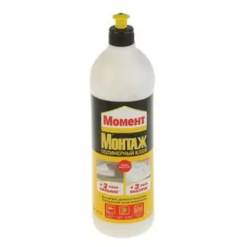 Клей "Момент" Монтаж, полимерный, 850 мл