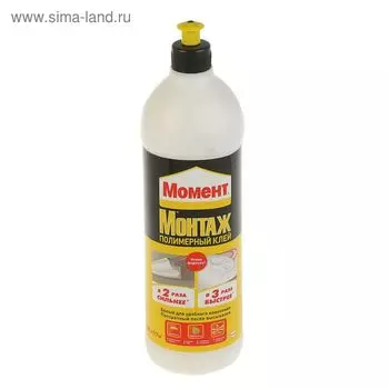 Клей "Момент" Монтаж, полимерный, 850 мл