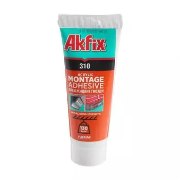 Клей монтажный Akfix 310, акриловый, 250 г