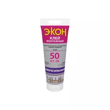 Клей монтажный "Экон" Сверхсильный, универсальный, белый, 200 г