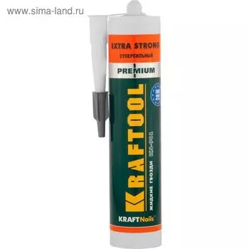 Клей монтажный KRAFTOOL KraftNails Premium KN-901, сверхсильный универсальный, 310мл