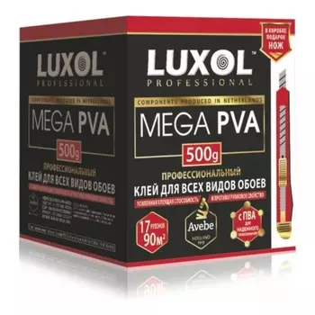 Клей обойный LUXOL Mega PVA, универсальный, для всех видов обоев, коробка, 500 г
