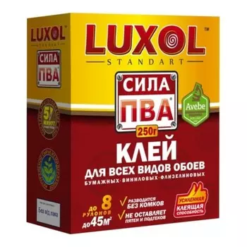 Клей обойный LUXOL, PVA, универсальный, для всех видов обоев, коробка, 250 г