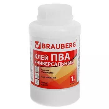 Клей PVA, 1 кг, BRAUBERG, универсальный