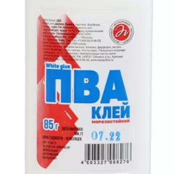 Клей ПВА Экспоприбор, 85 г