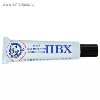 Клей ПВХ "Три кита", тюбик 50 мл