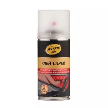 Клей-спрей Astrohim, аэрозоль, 210 мл AC9008