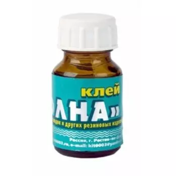 Клей «Волна» для резиновых лодок, в стекле, 30 мл