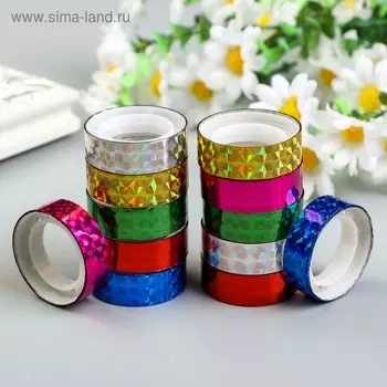 Клейкая лента декоративная голографический, ш. 1.2 см, дл. 2.4 м, набор 12 шт.