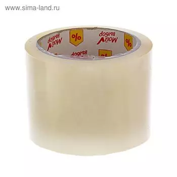 Клейкая лента «Мой выбор», прозрачная, 72 мм 66 м, 40 мкм