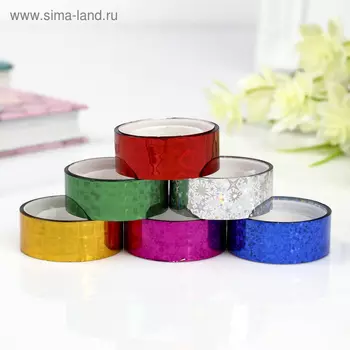Клейкие ленты 15 мм х 5 м, декоративные голографические, (набор 6 шт) ассорти №2