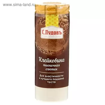 Клейковина «С. Пудовъ», пшеничная, 60 г