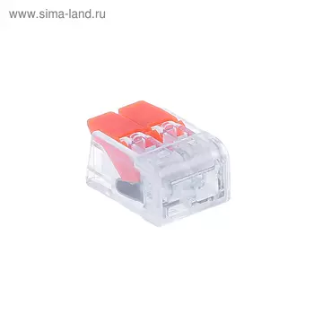 Клемма компактная соединительная Smartbuy, 2 отверстия с рычагами