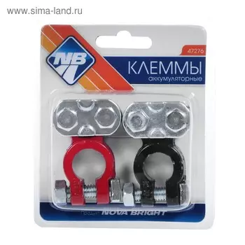Клеммы АКБ Nova Bright, в блистере, чёрные/красные, набор 2 шт